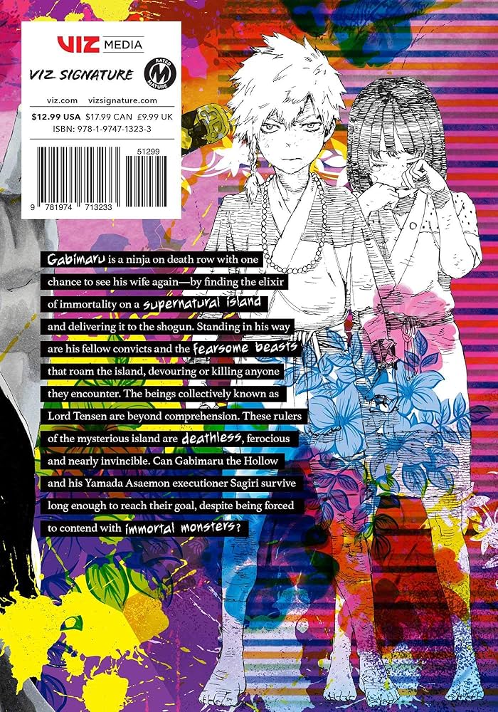 英語版 地獄楽 Hell's Paradise 4〜11巻 Hell's Paradise: Jigokuraku, Vol. 11 | Book by Yuji Kaku